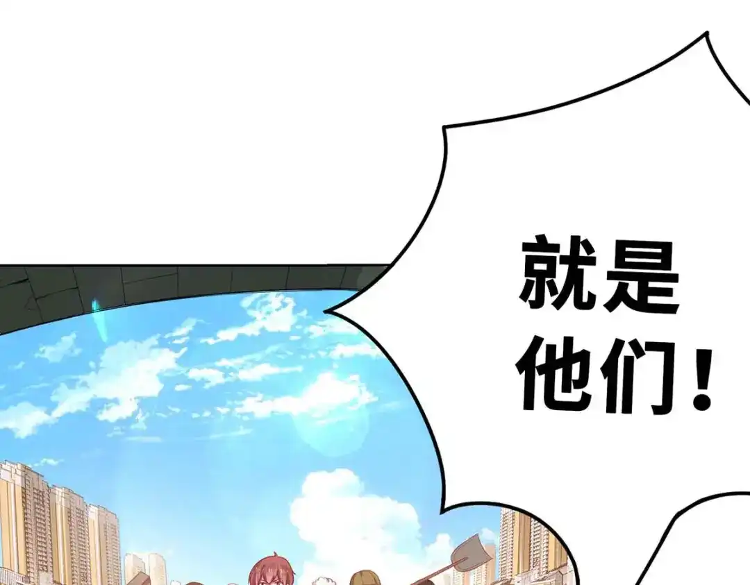第239页