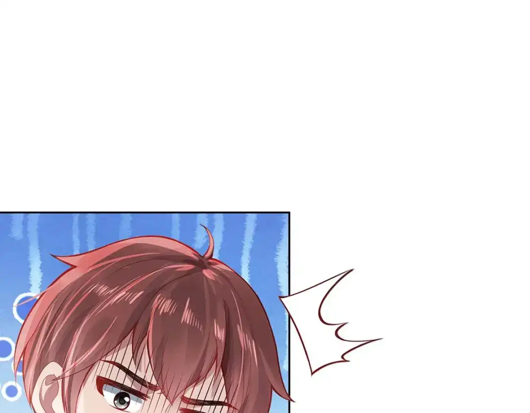 第243页