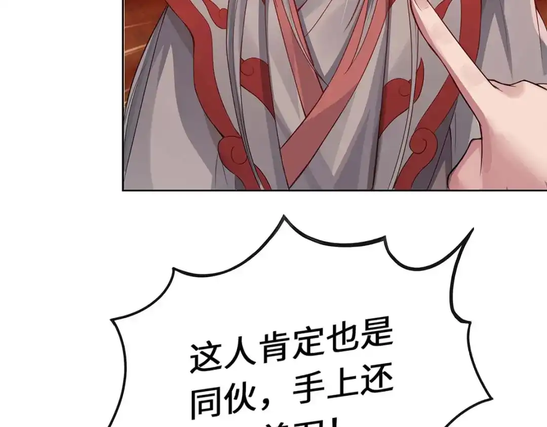 第249页