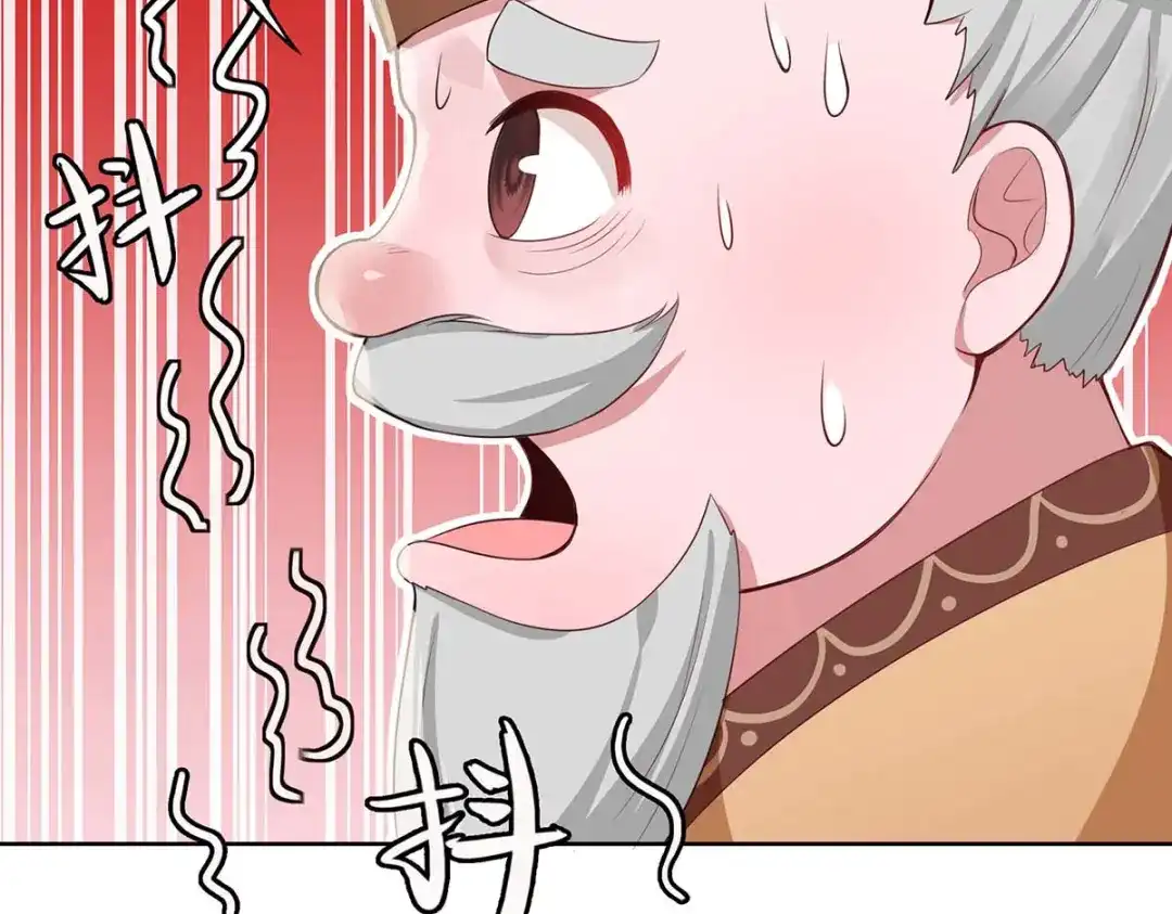 第254页