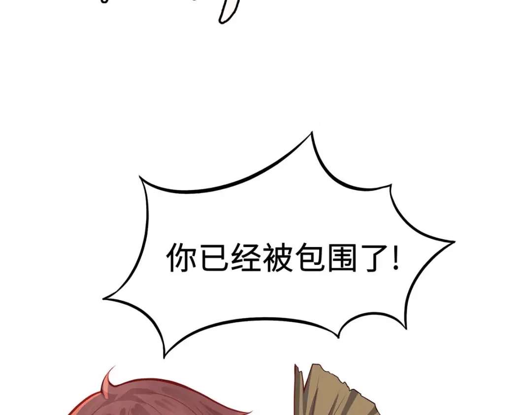 第255页