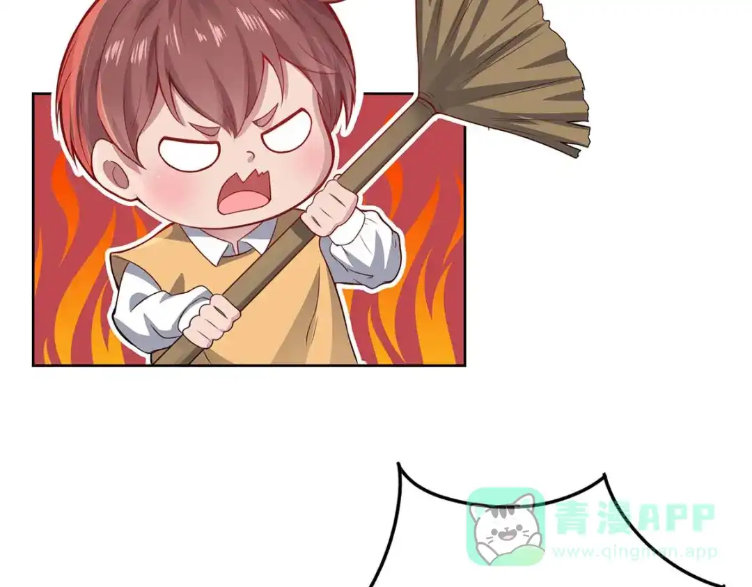 第256页