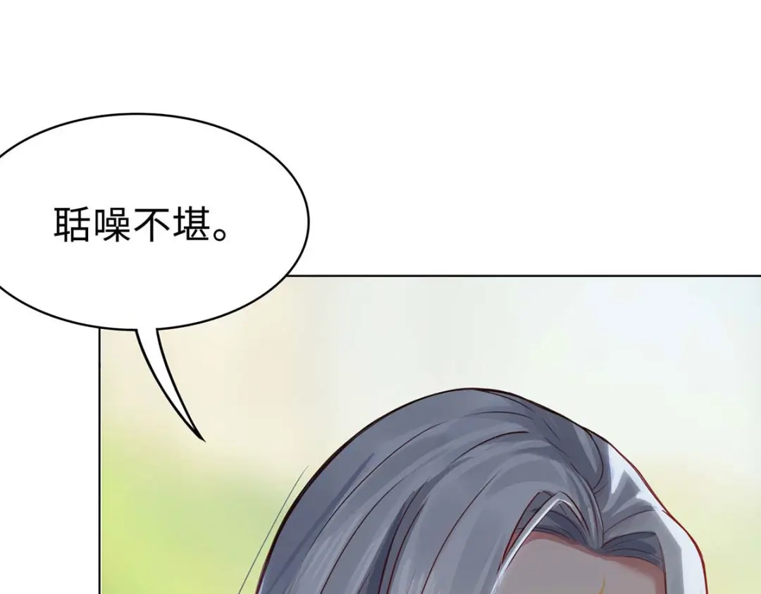 第264页