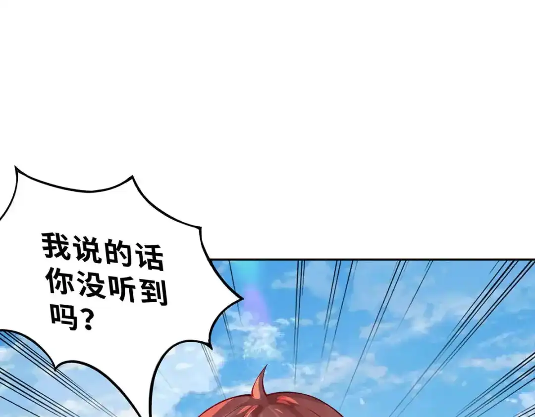 第268页