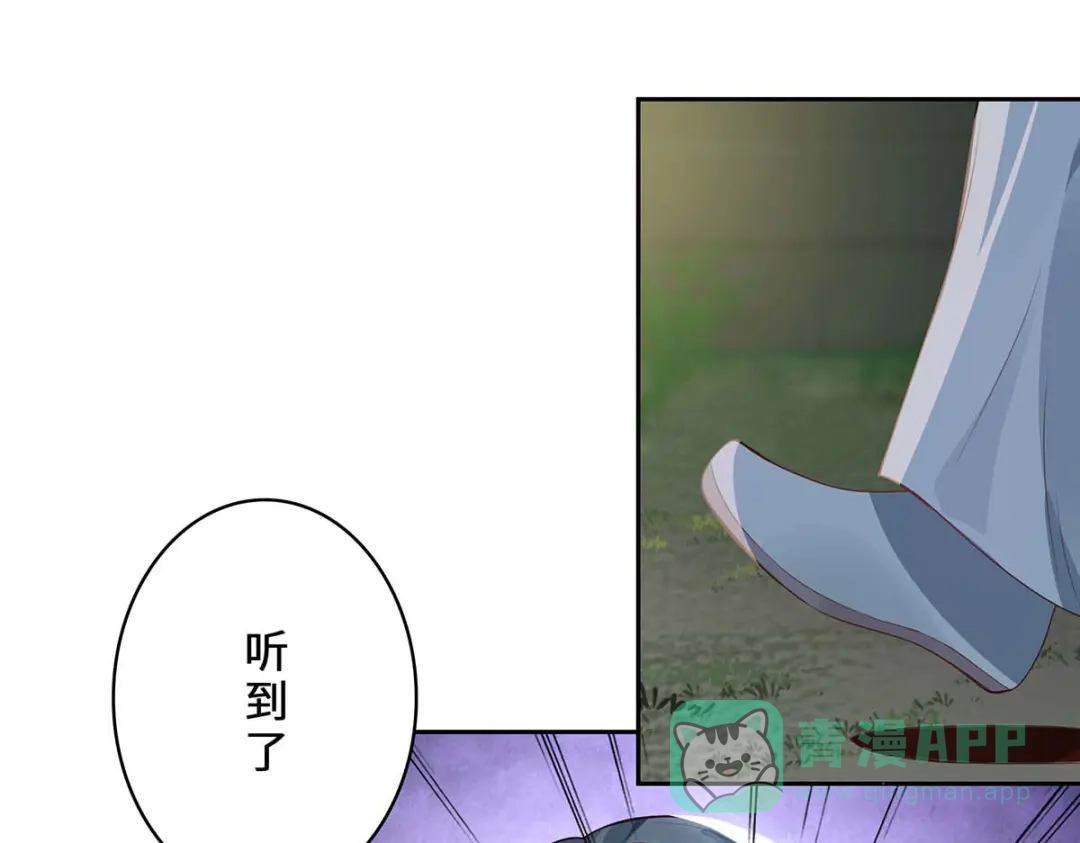 第271页