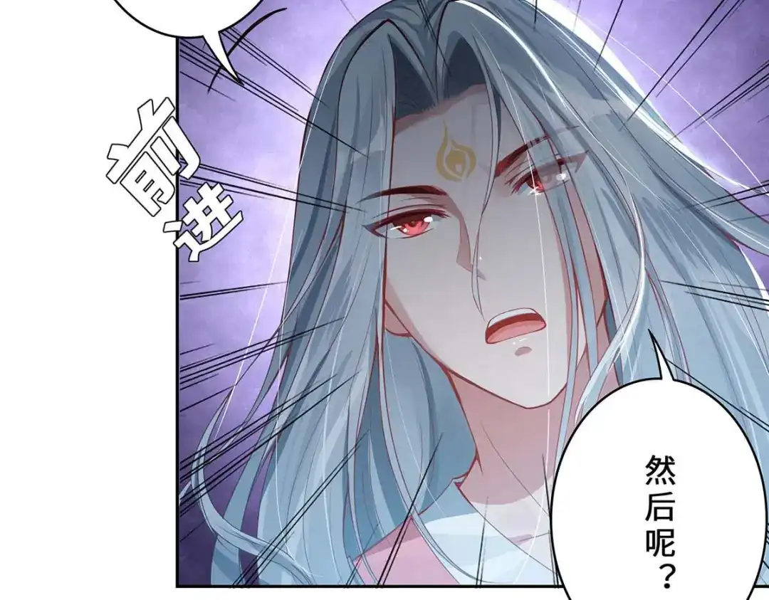 第272页