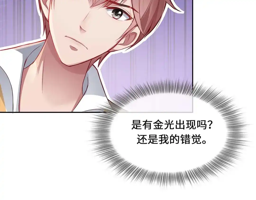 第277页