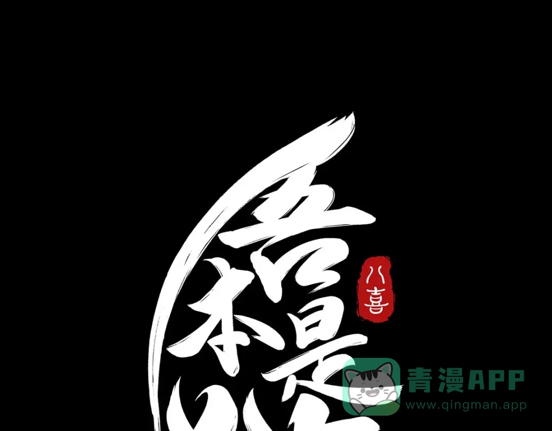 第286页