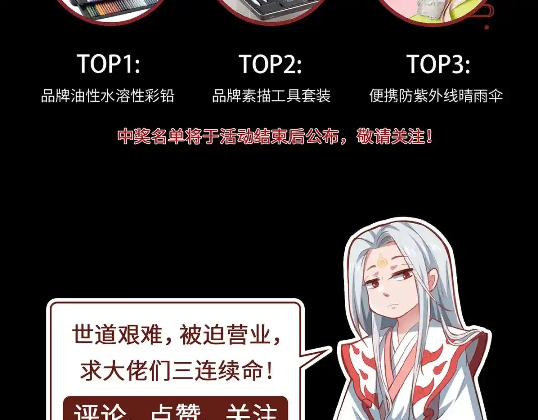 第290页