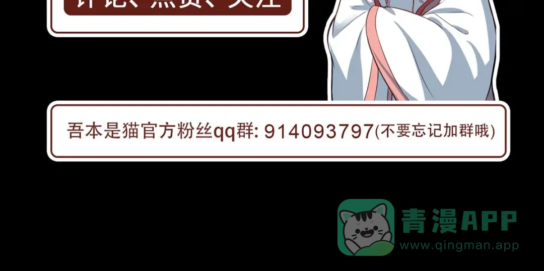 第291页