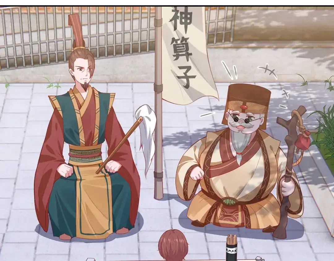 第140页