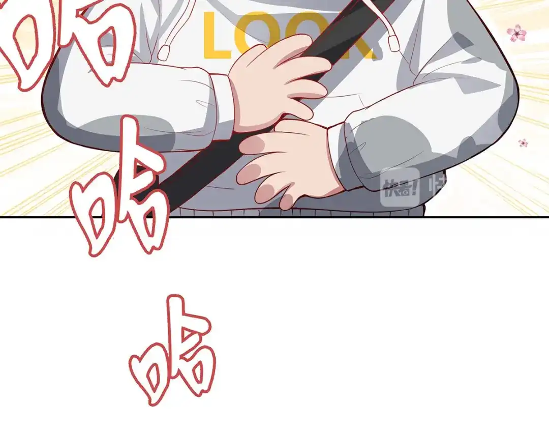 第157页