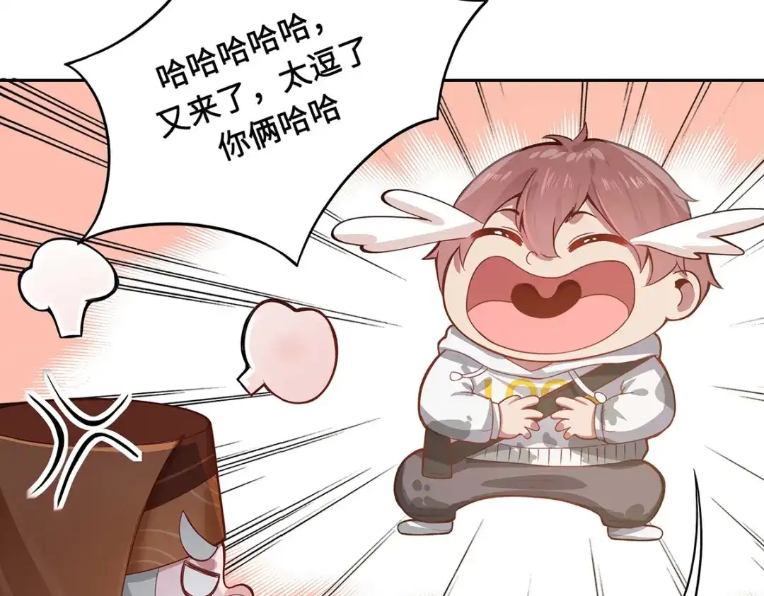 第169页