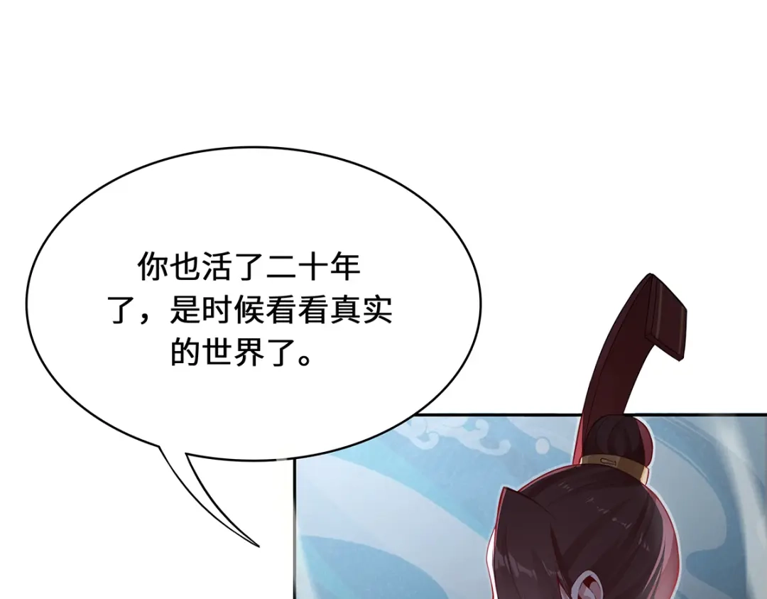 第190页