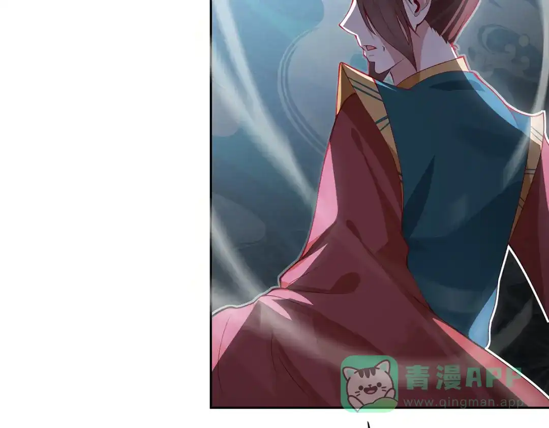 第191页