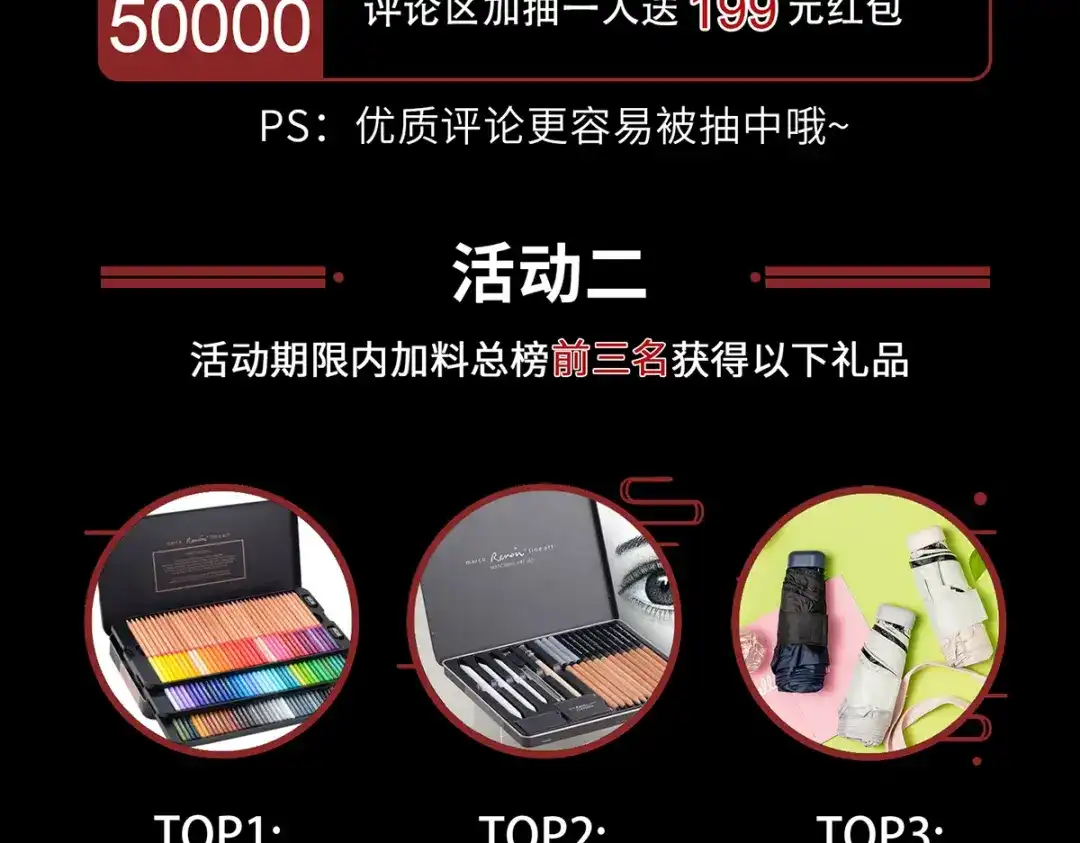 第200页