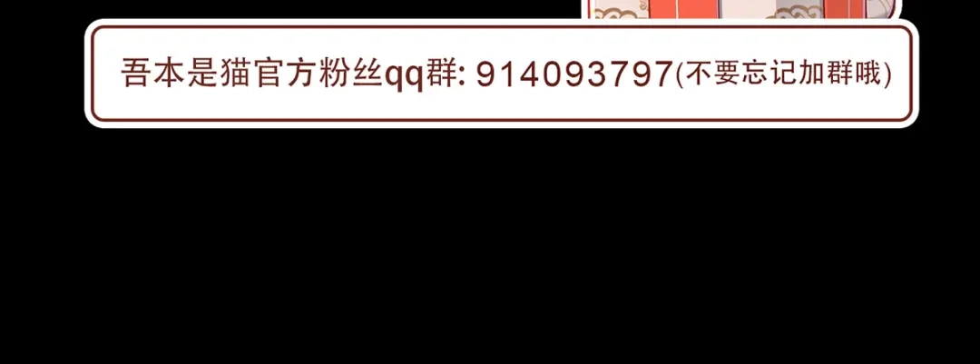 第202页