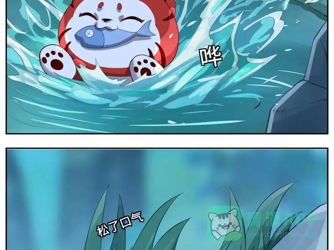 第101页