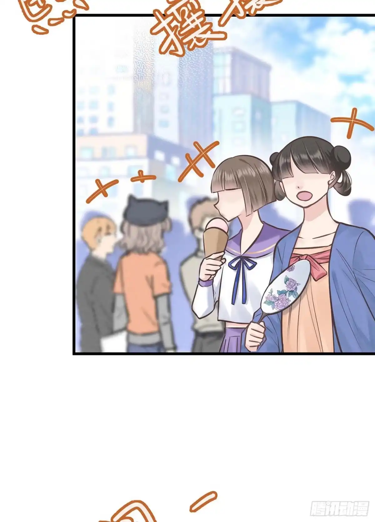 第50页