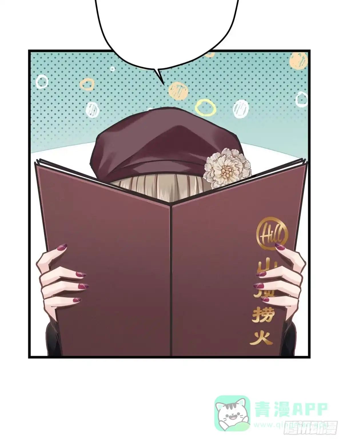 第56页