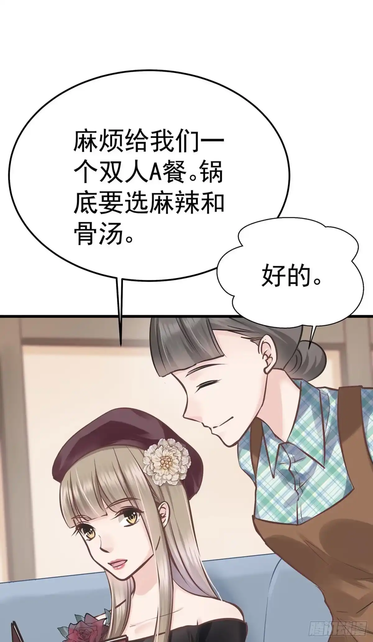 第57页