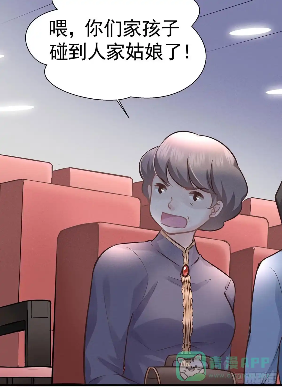 第46页
