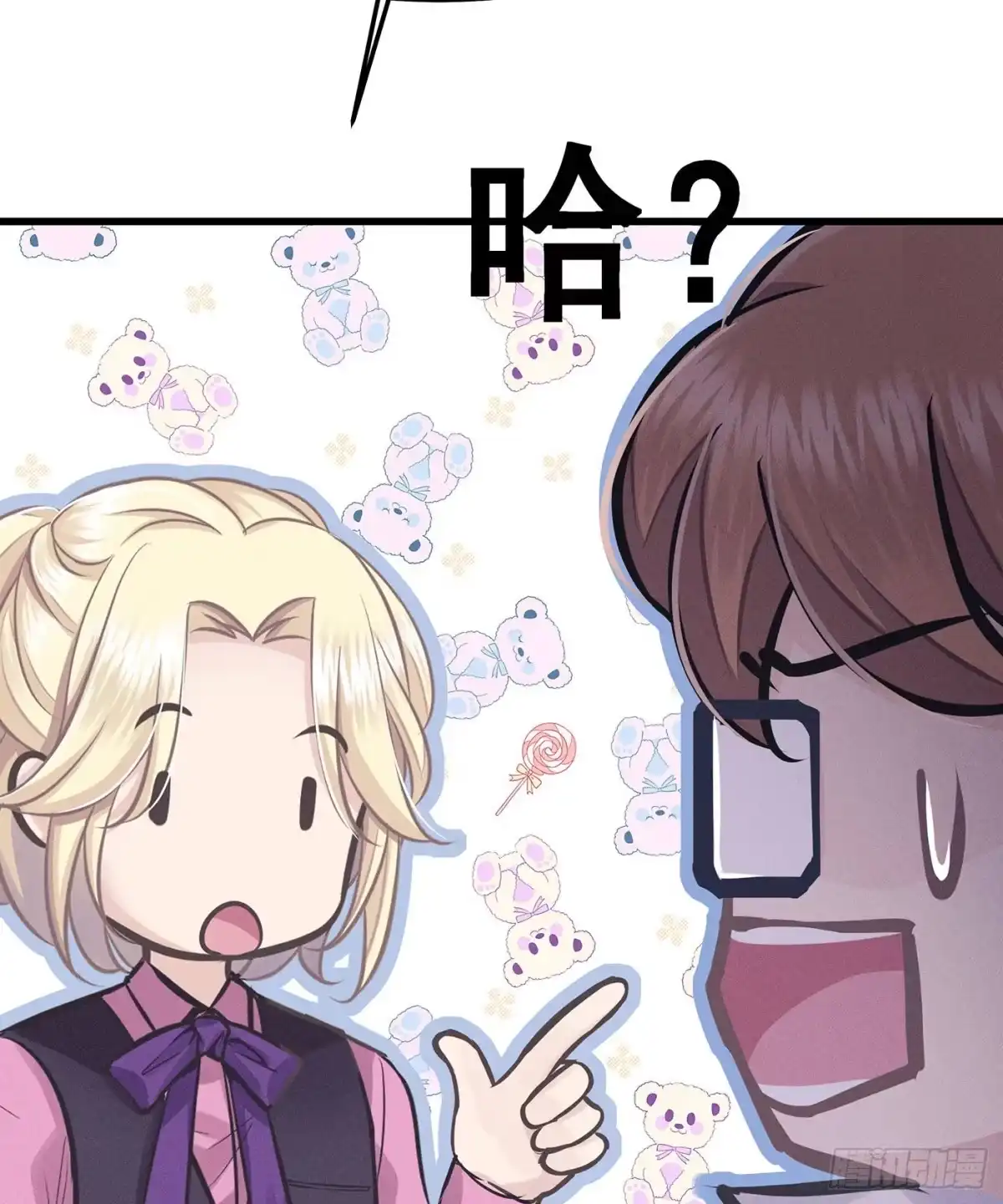 第39页