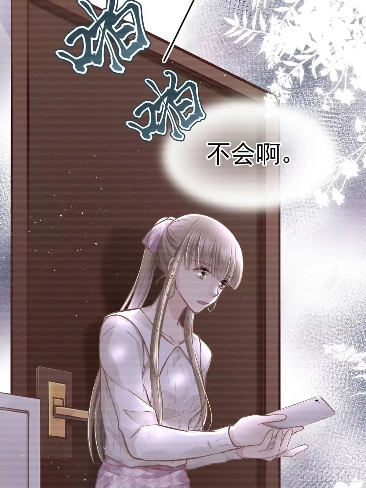 第58页