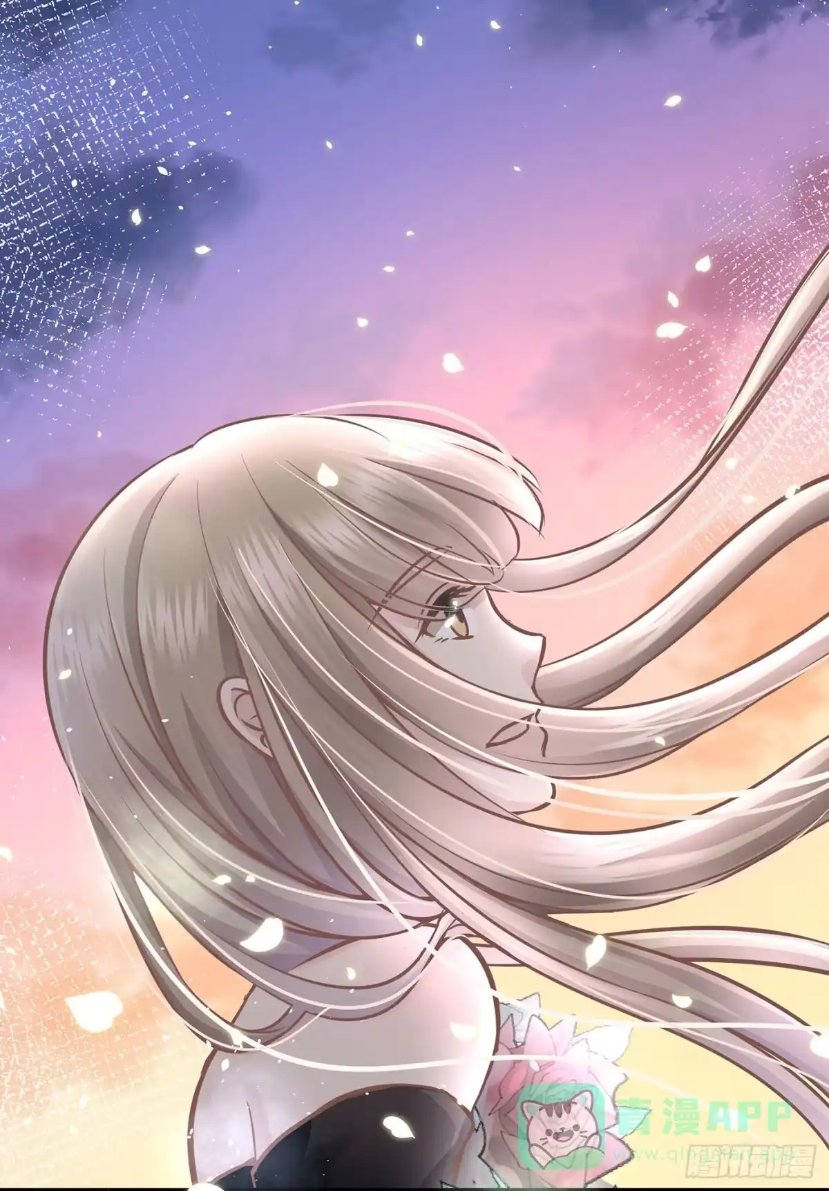 第71页