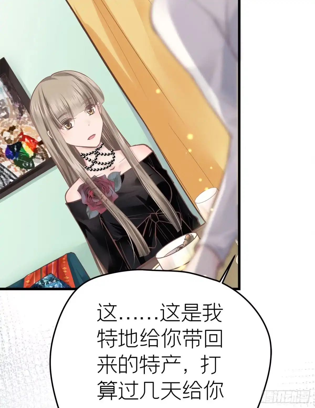 第53页