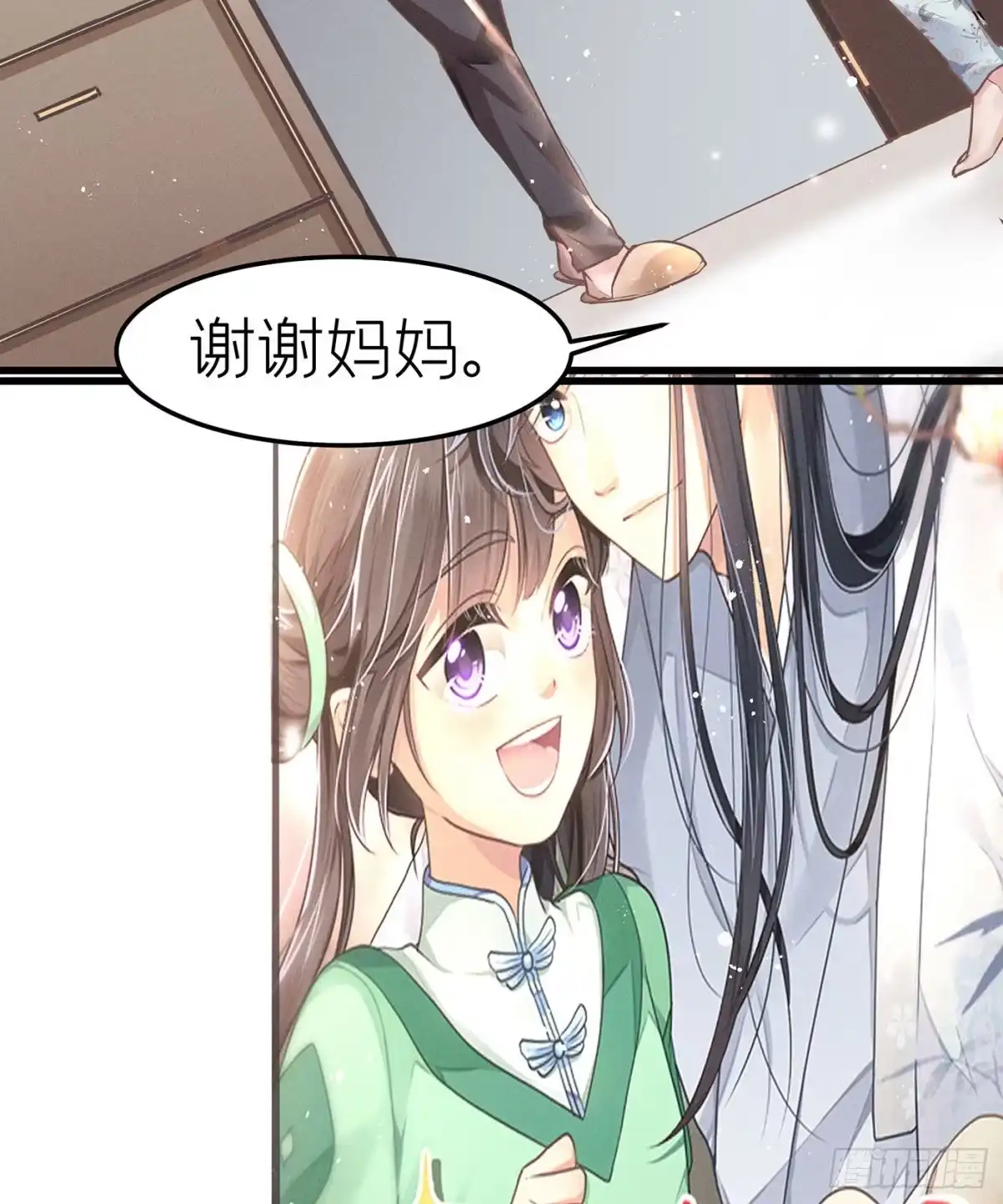 第60页