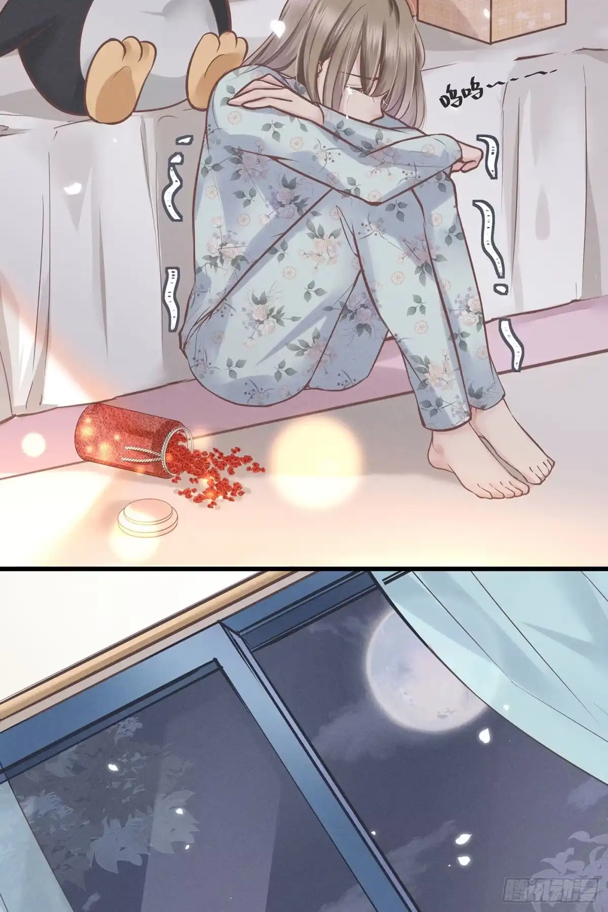 第85页