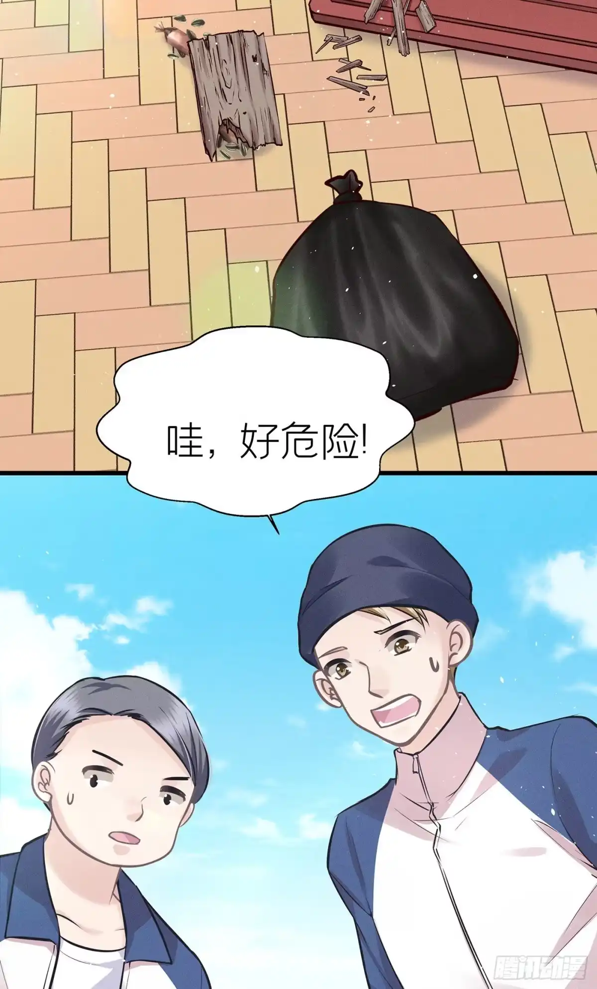 第55页