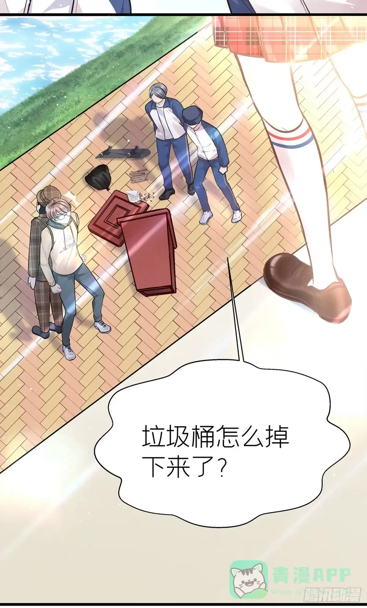 第56页