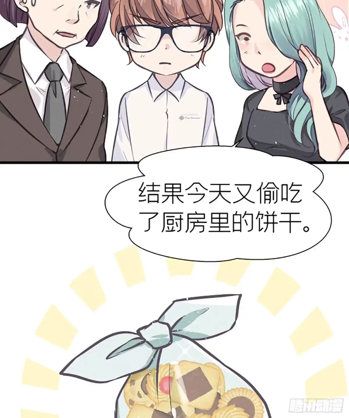 第73页
