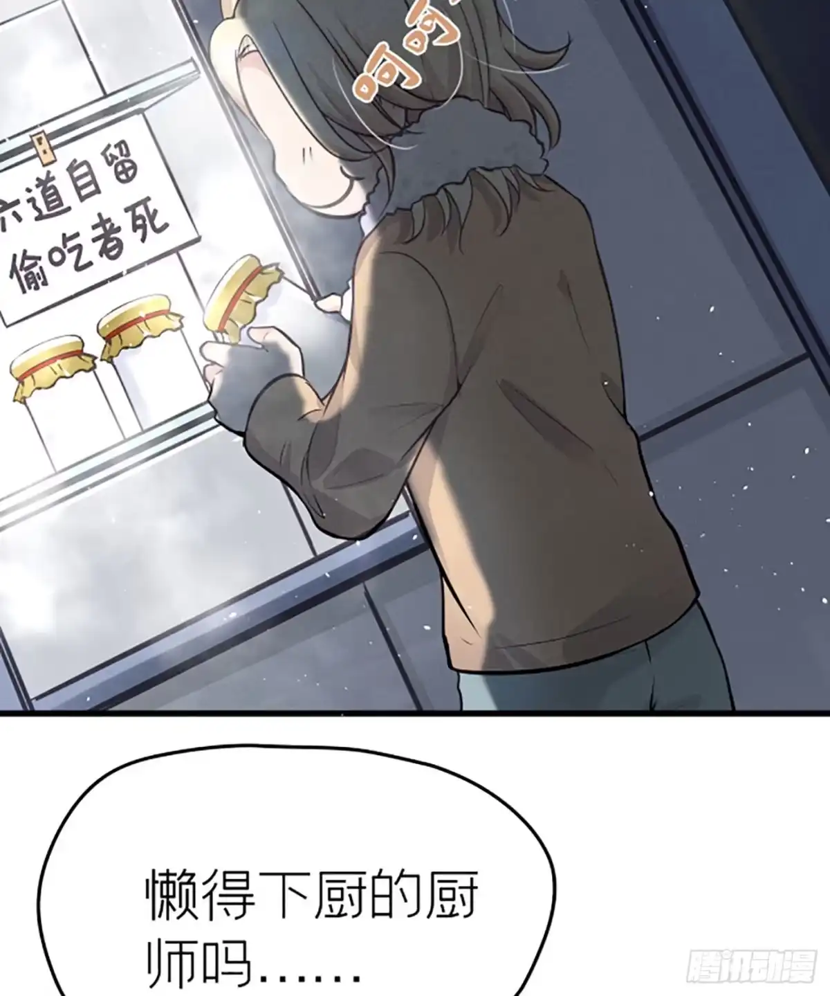 第75页