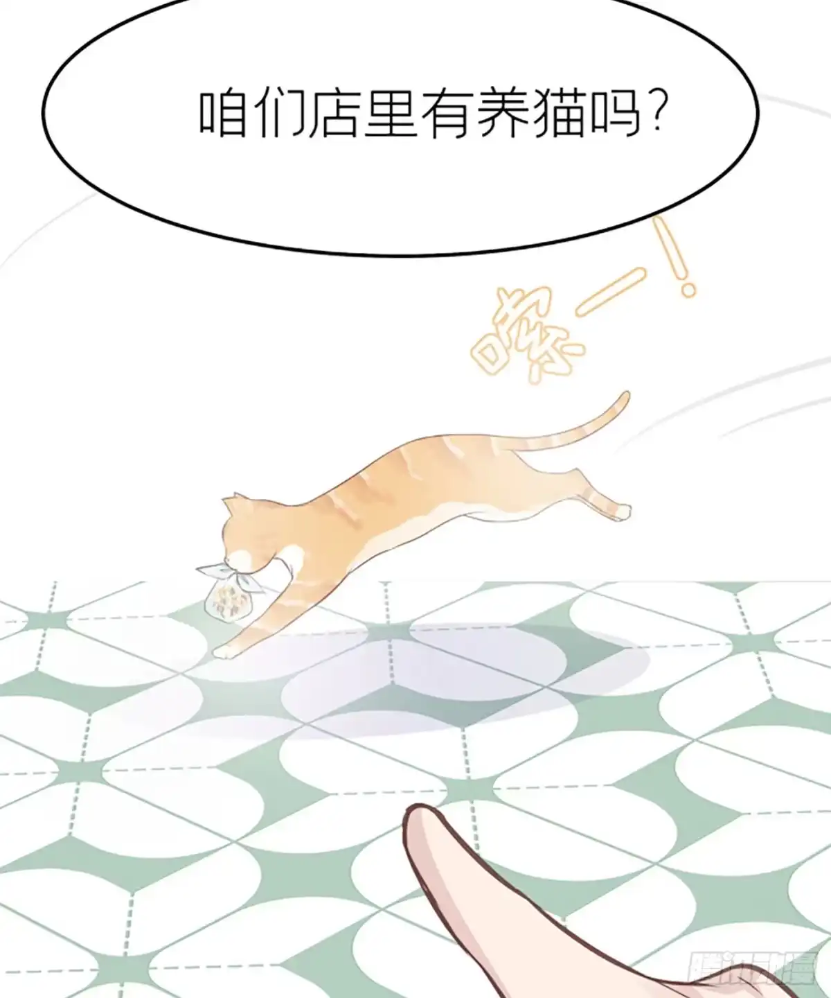 第89页