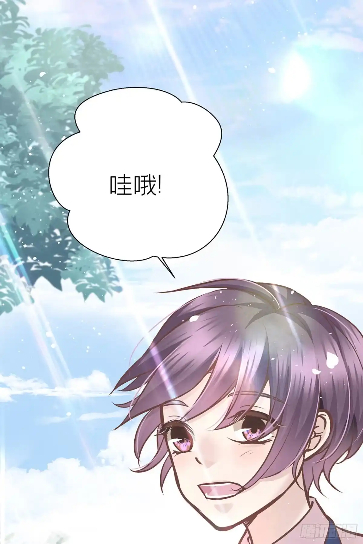 第68页