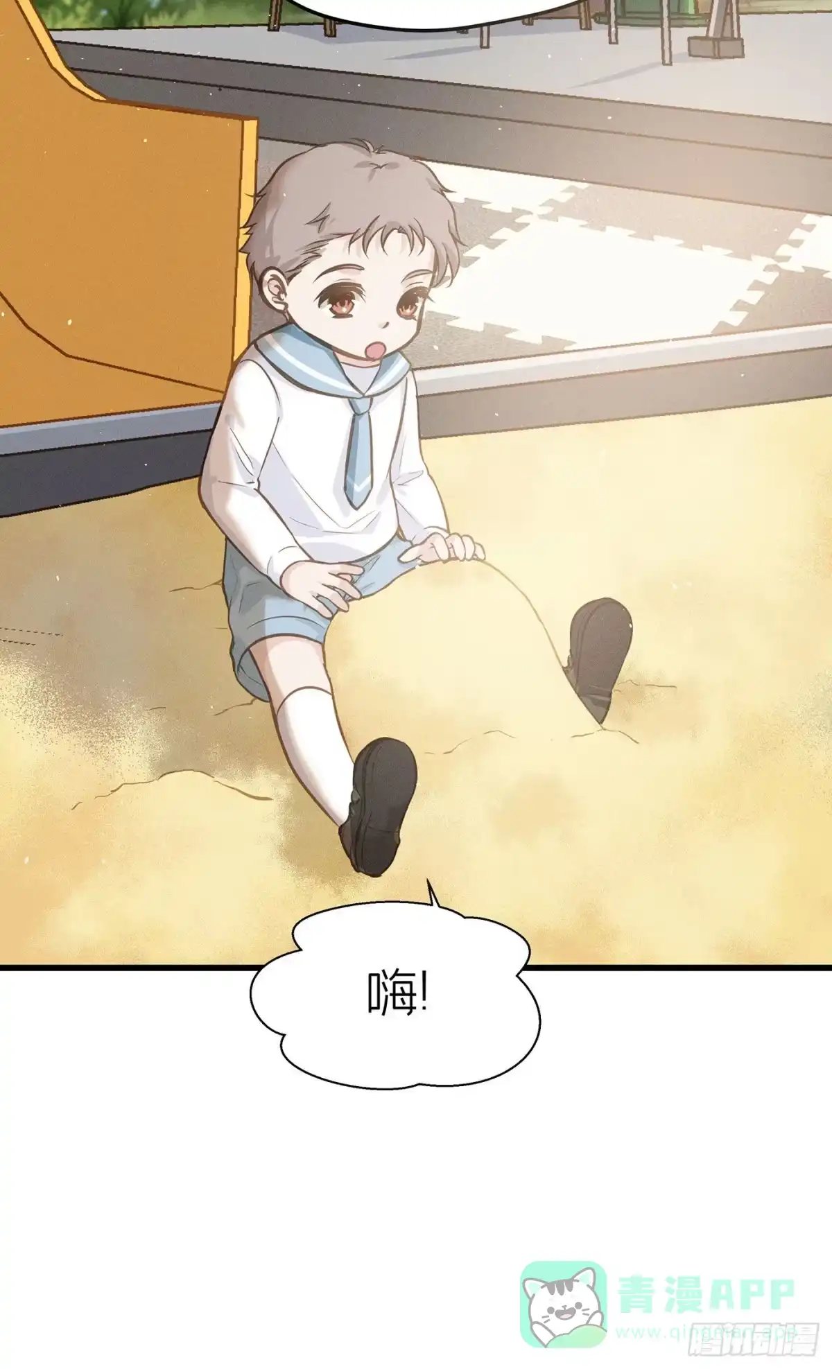 第46页