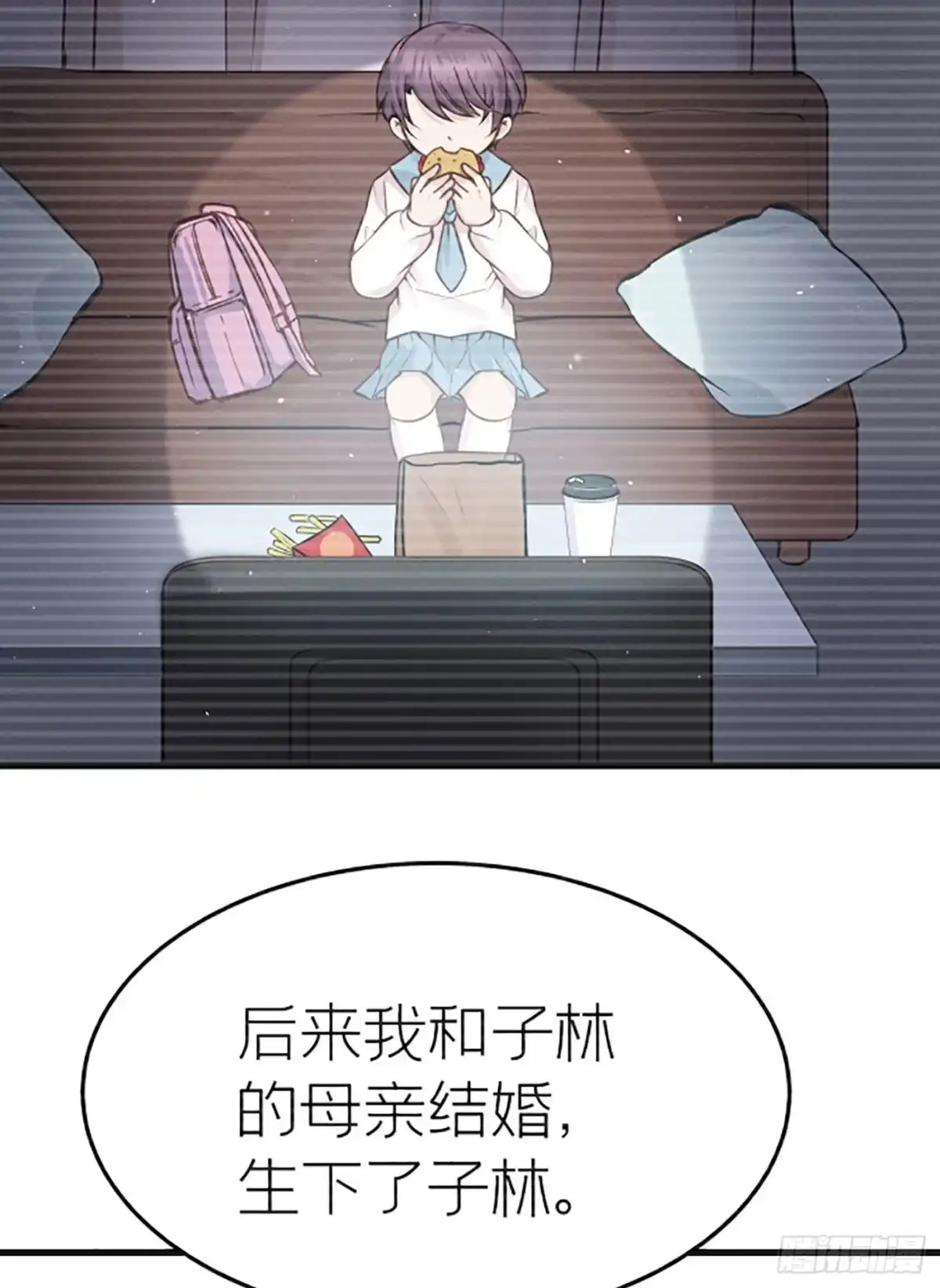 第53页