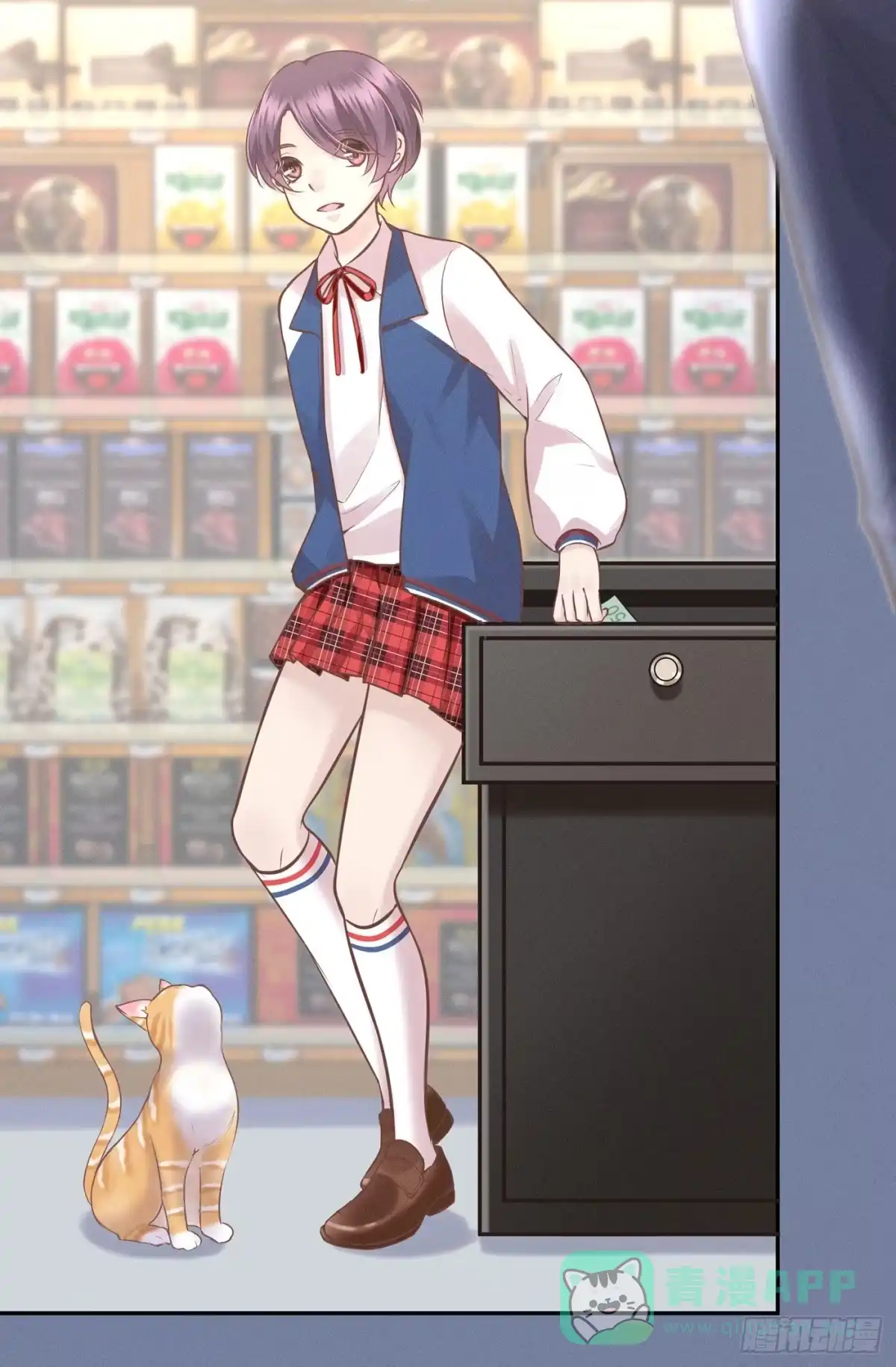 第26页