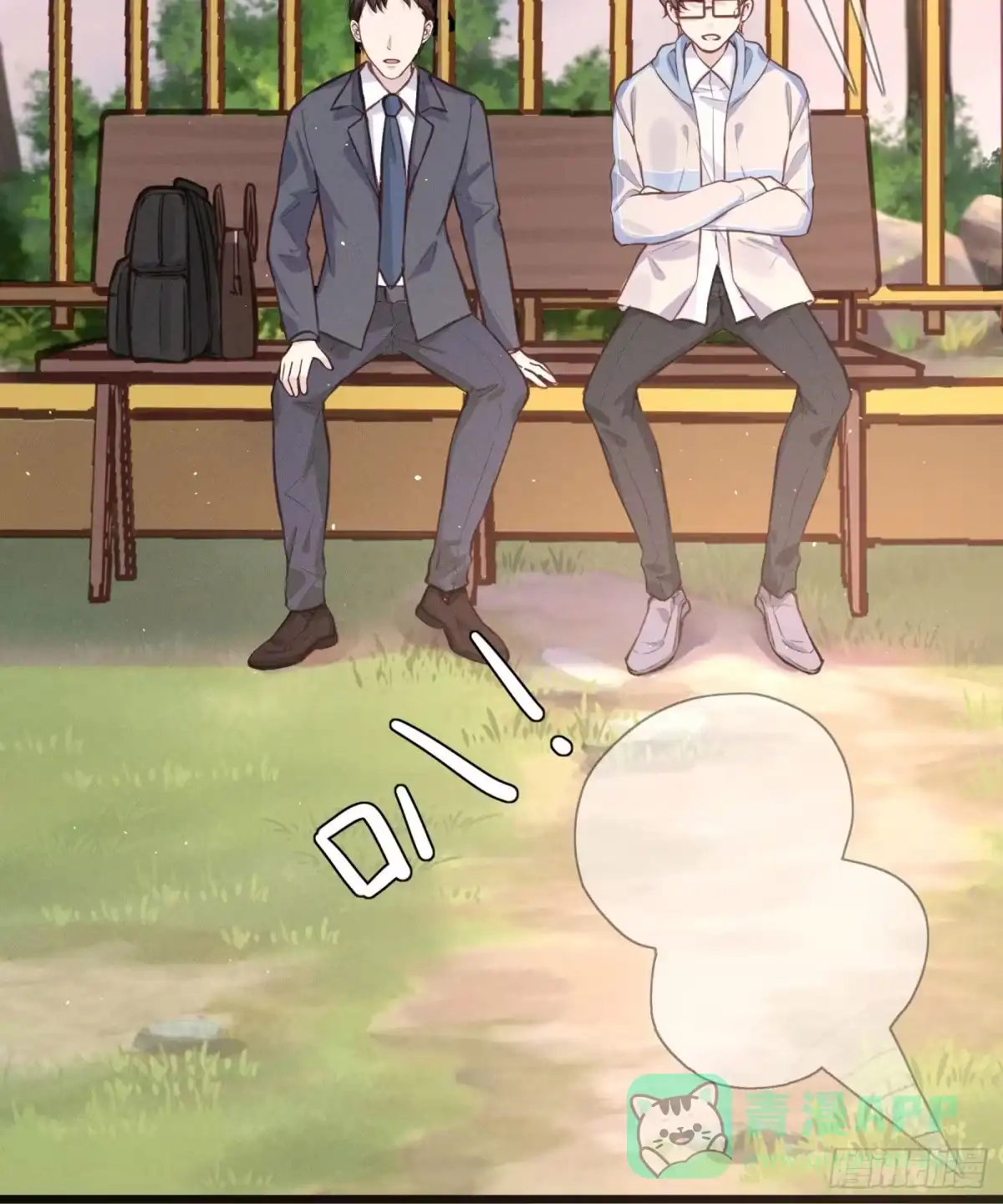 第61页