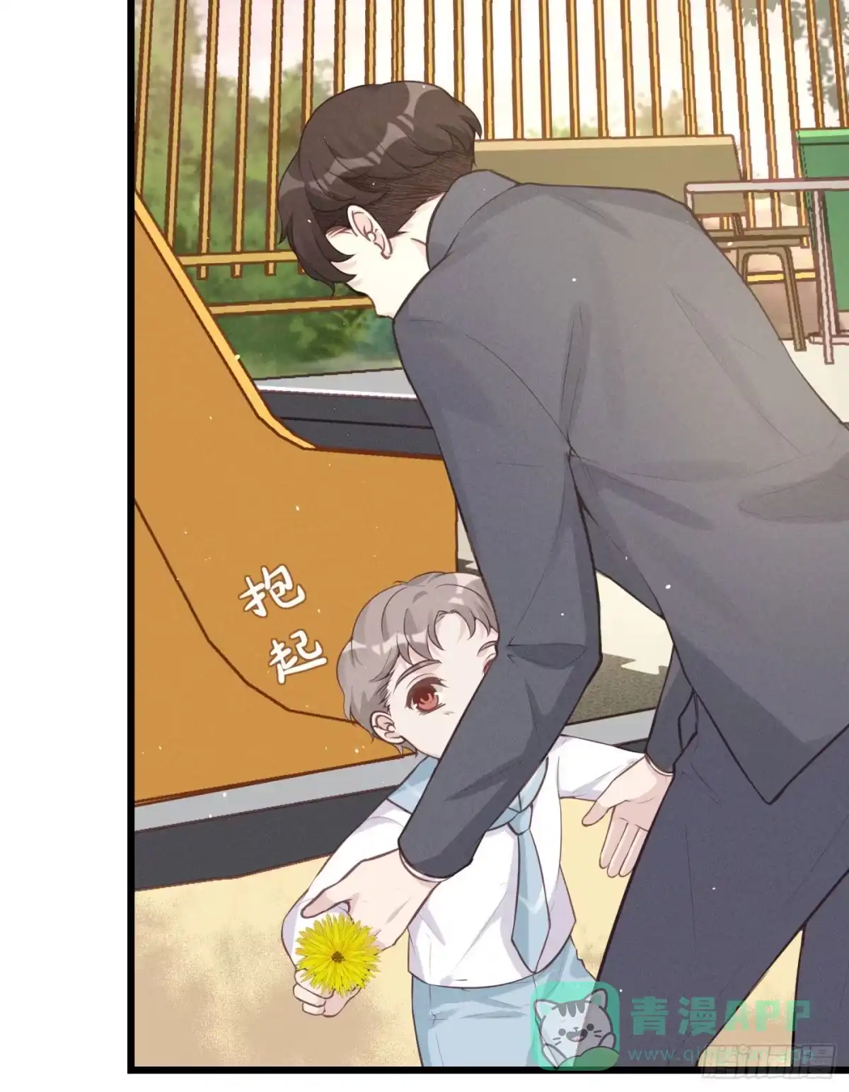 第66页