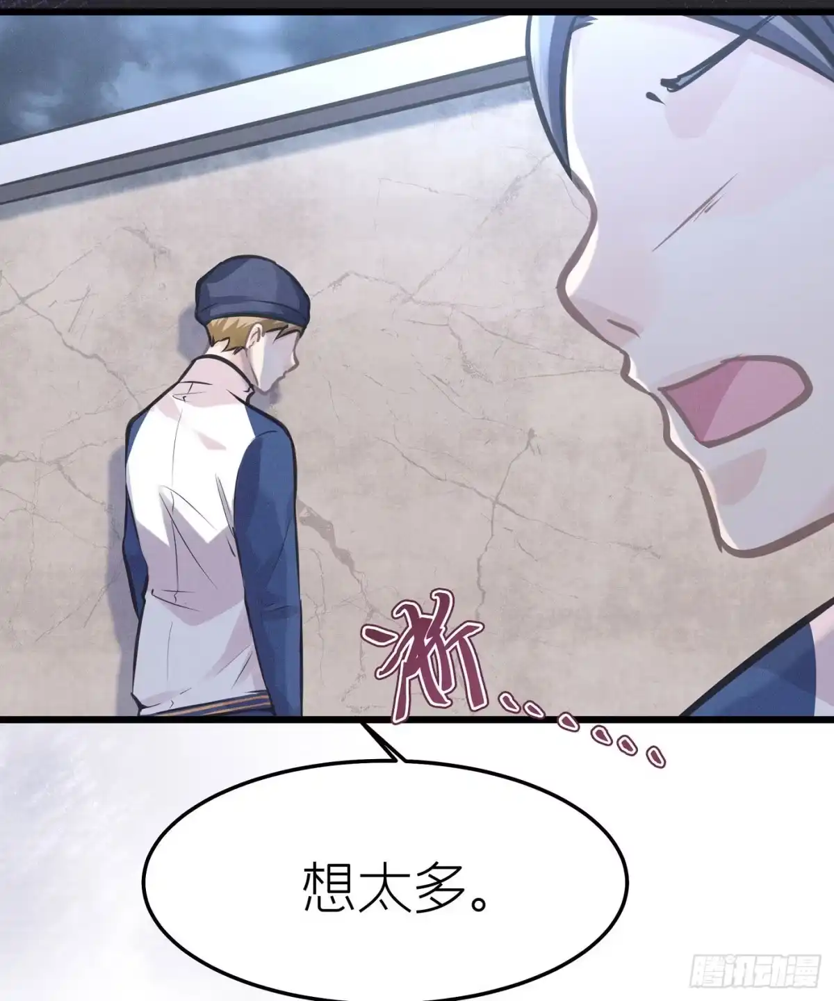 第39页