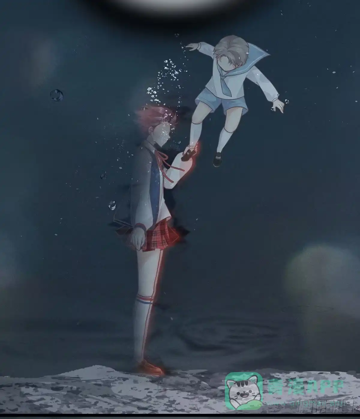 第71页