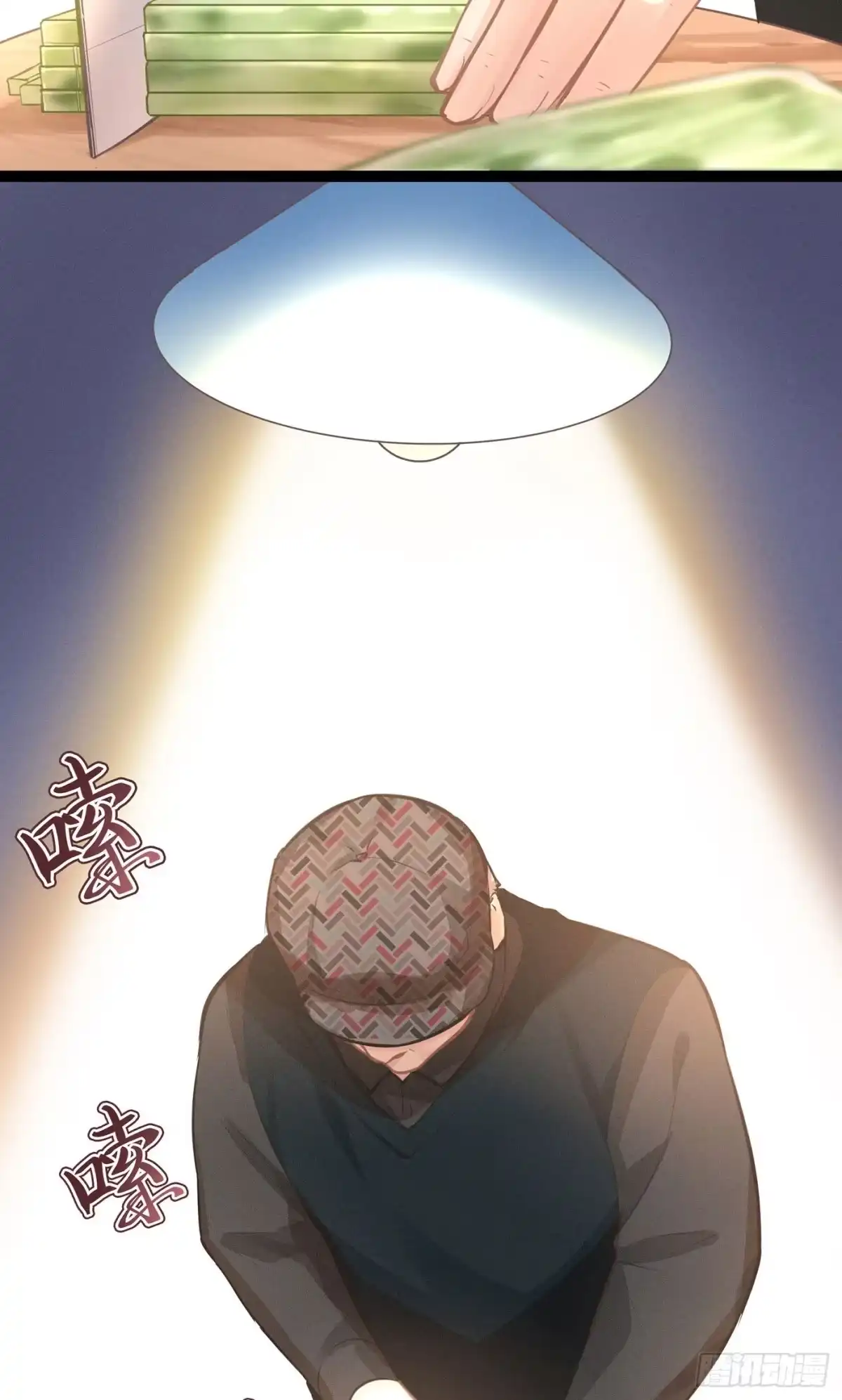 第49页