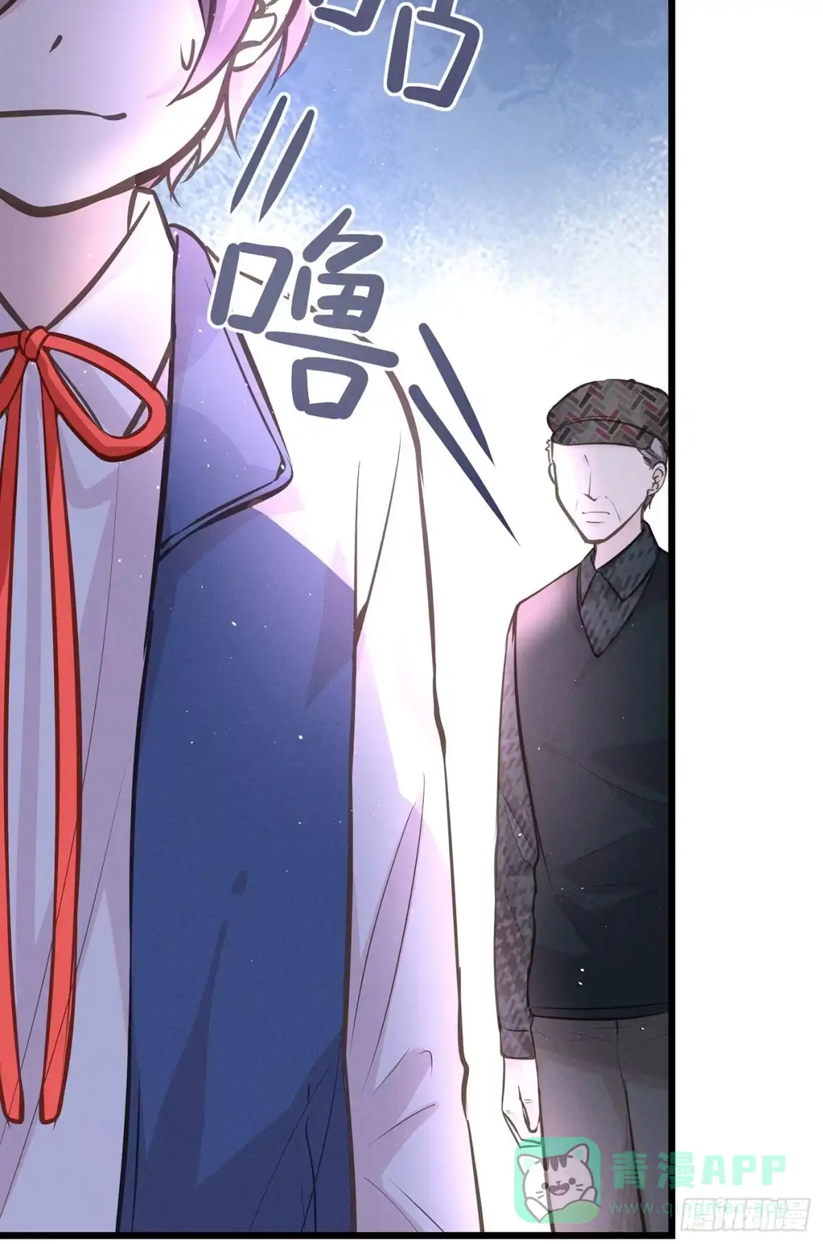 第86页