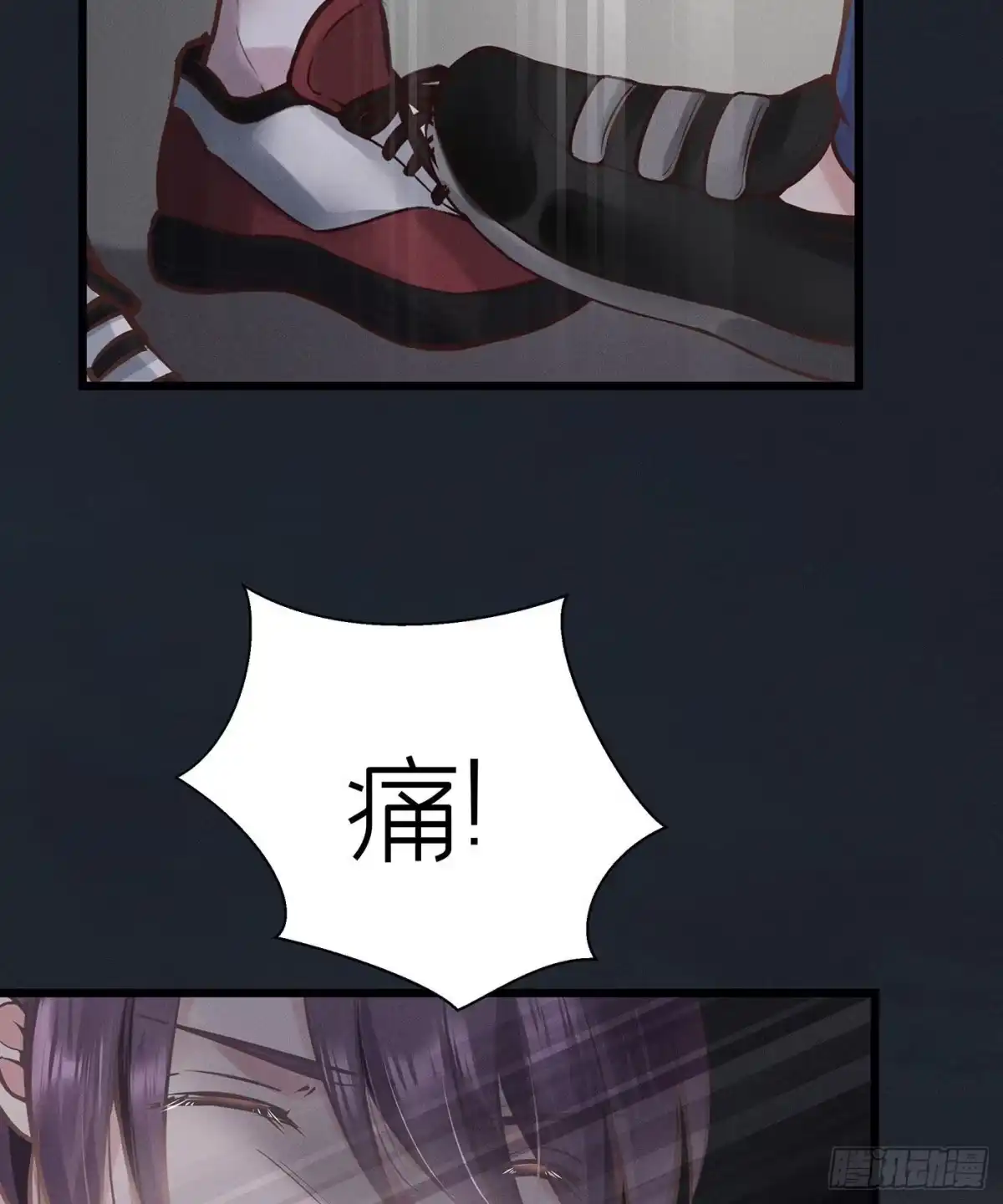第43页