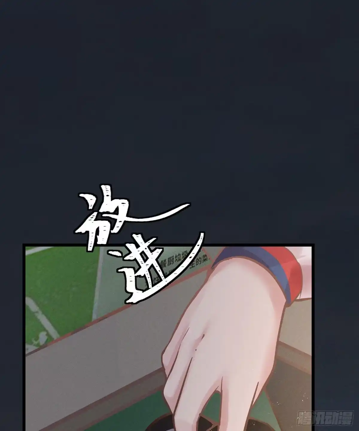 第57页