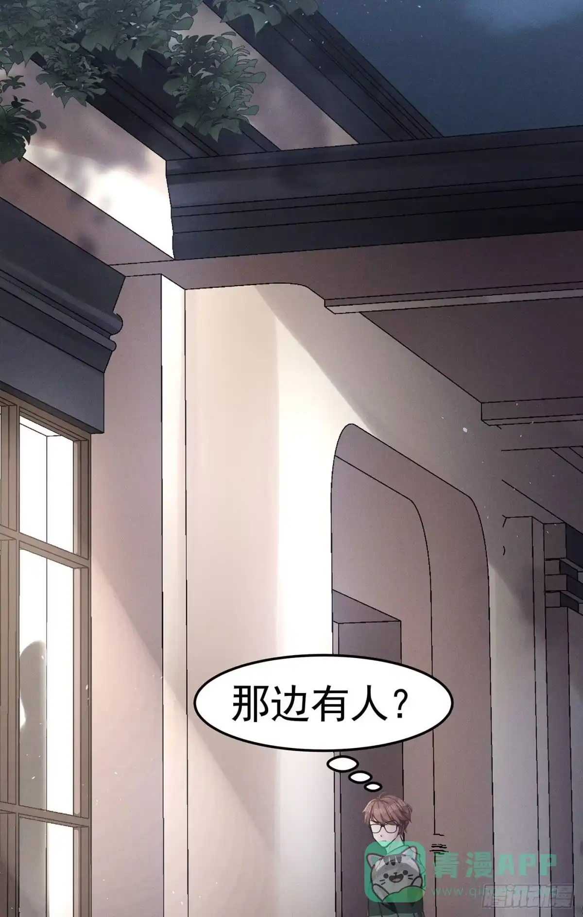 第101页